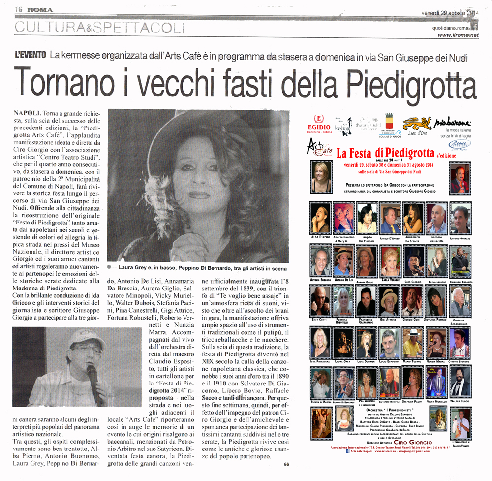29 agosto 2014 Piedigrotta Arts Cafe